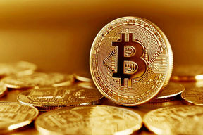 افزایش قیمت بیت کوین تا 41 هزار دلار